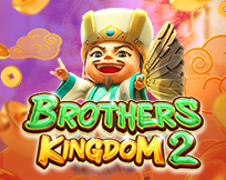 Brothers Kingdom 2